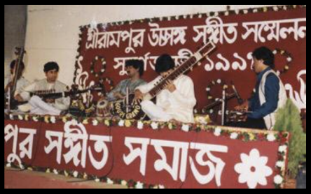 Duet with Pandit Partha Sarathy (sarod) Gouri Shankar , Dwiijen Bhattacharya.